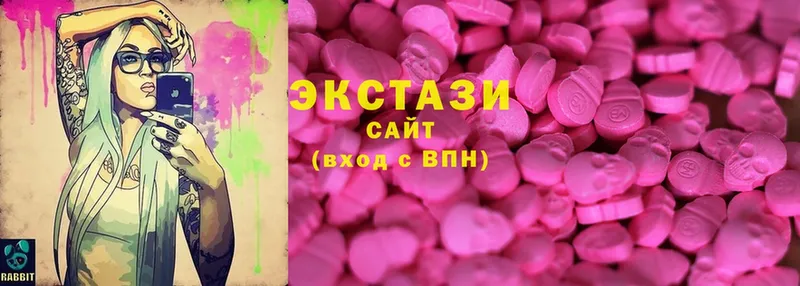 Экстази mix  купить наркотики цена  Россошь 